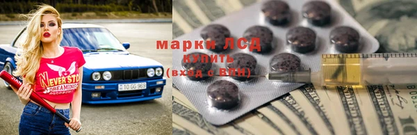 прущая мука Дмитриев